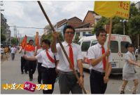 安化县小淹镇各界隆重举行建党90周年庆祝活动(组图)