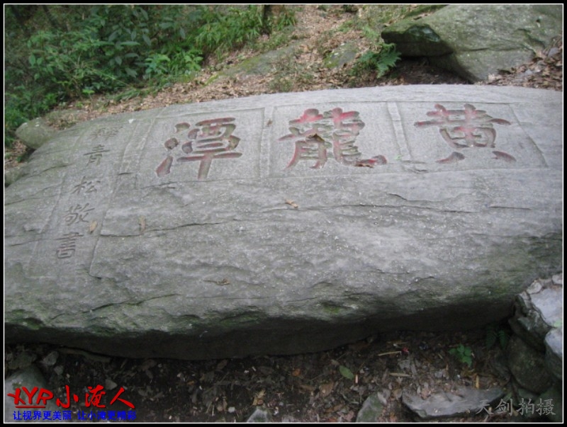 conew_img_5333.jpg