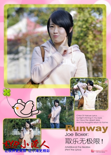 DSC_7793拼合.jpg
