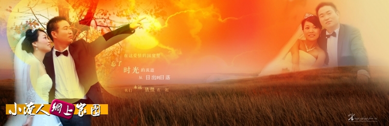 后期2.jpg