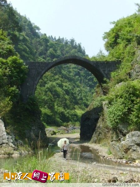 桥洞