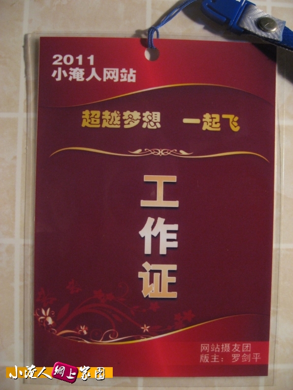 照片_conew1.jpg