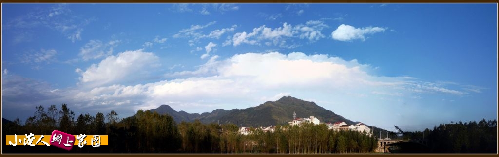 小淹全景图9.jpg
