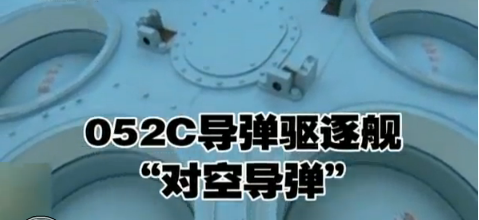 对空导弹.png