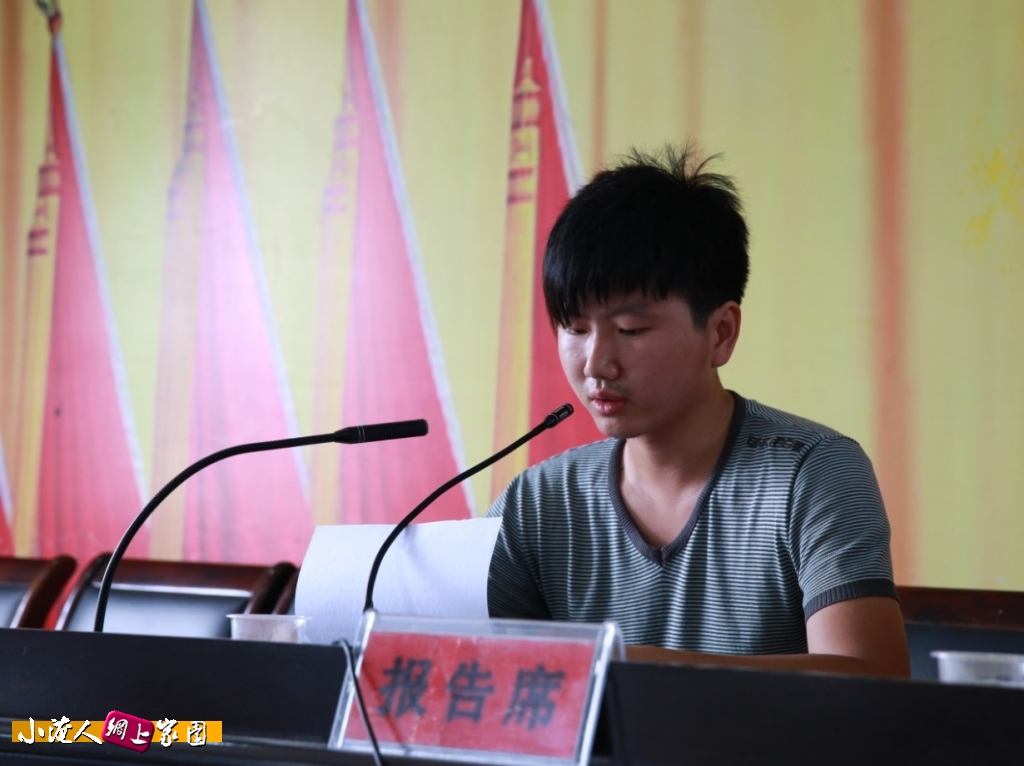 QQ截图20130630101033.jpg