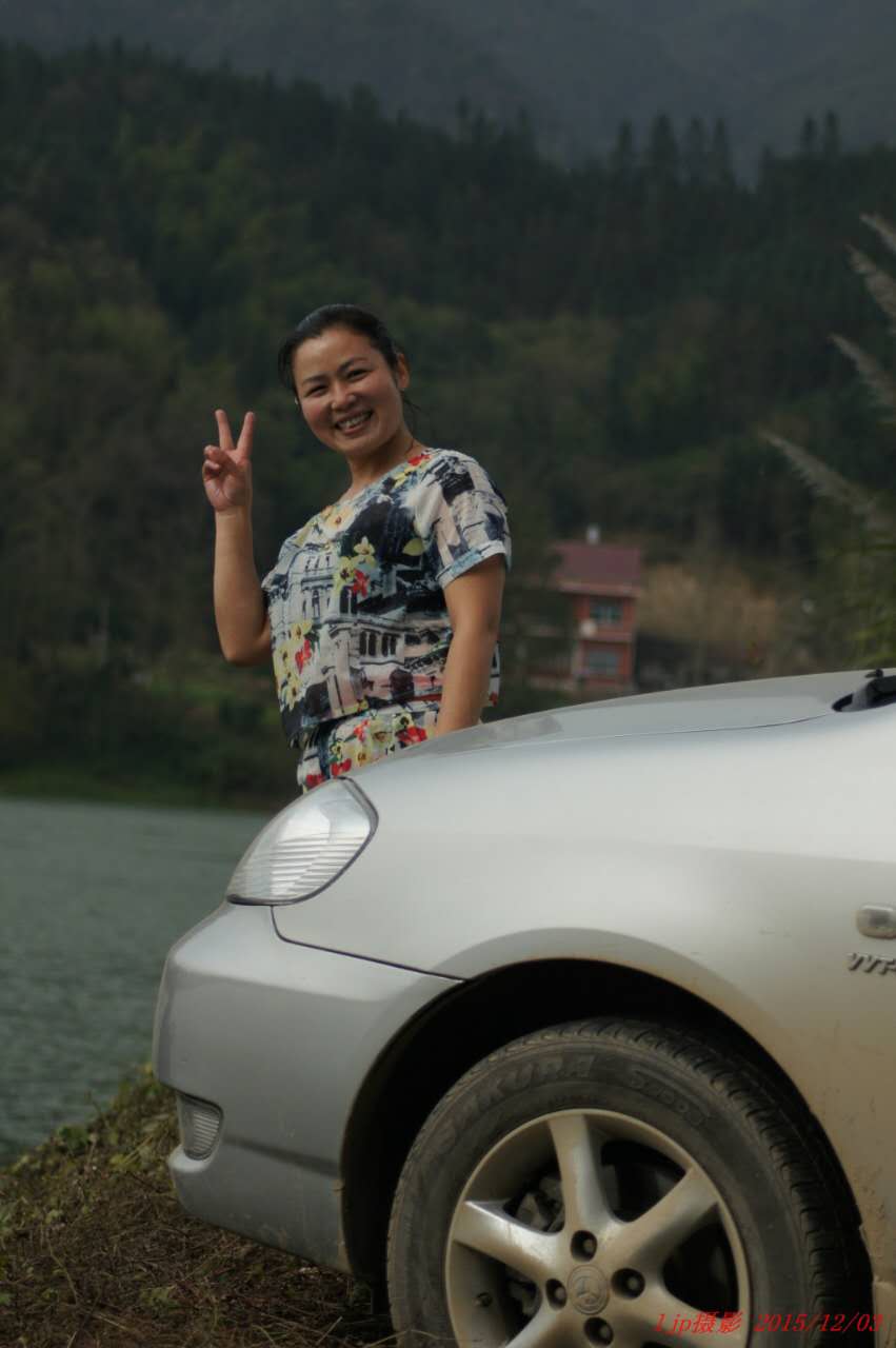 小淹人_20151203_161535.jpg