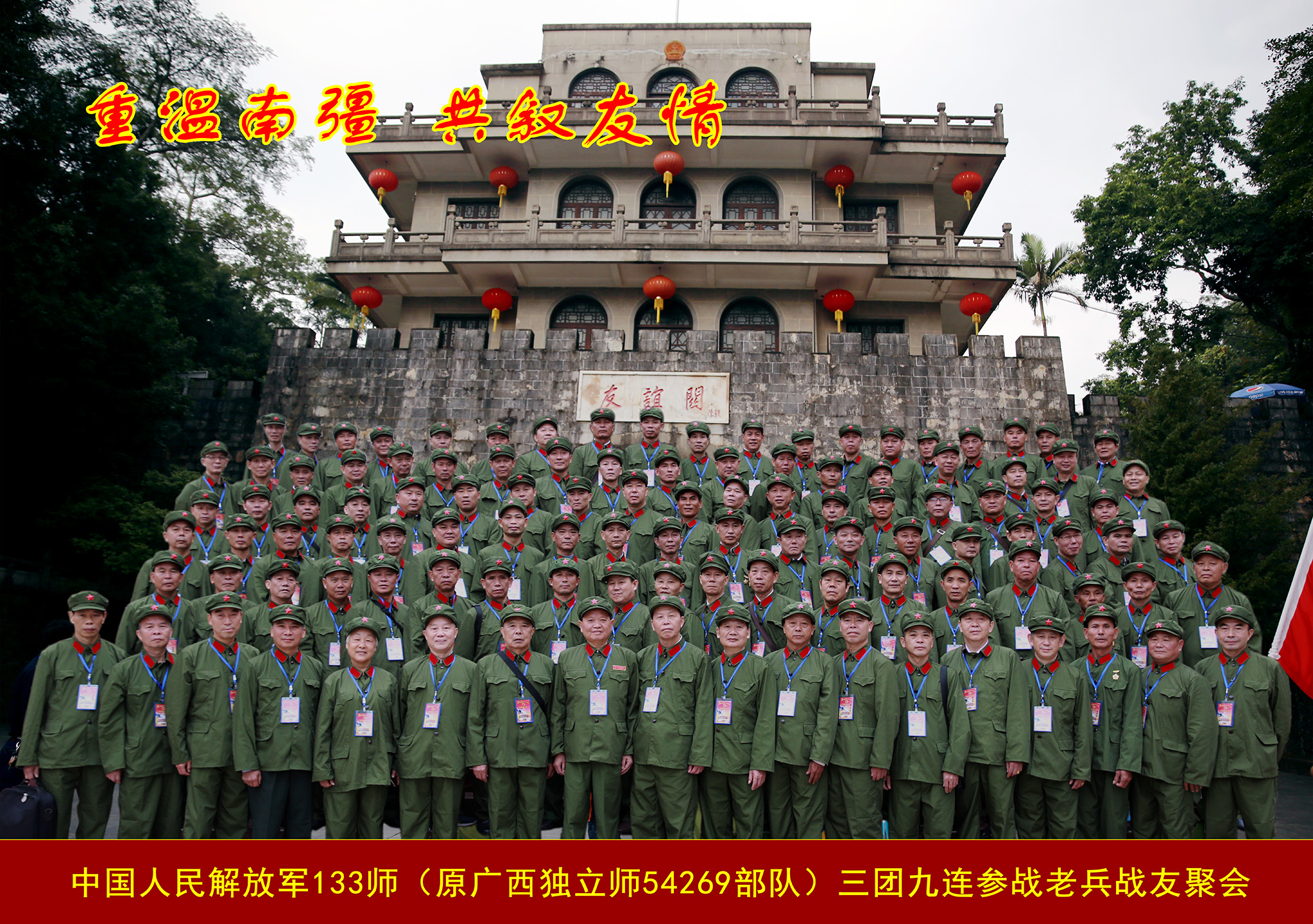 916A0660-恢复的.jpg
