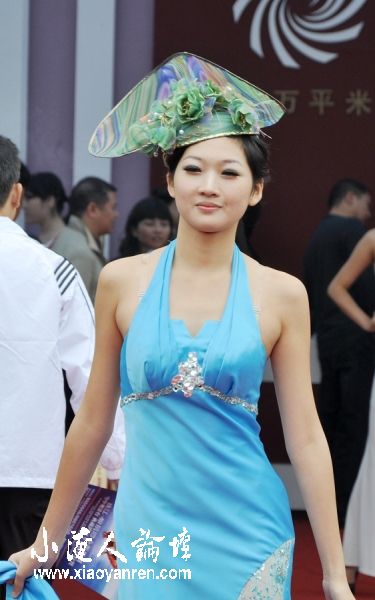 DSC_2104.jpg