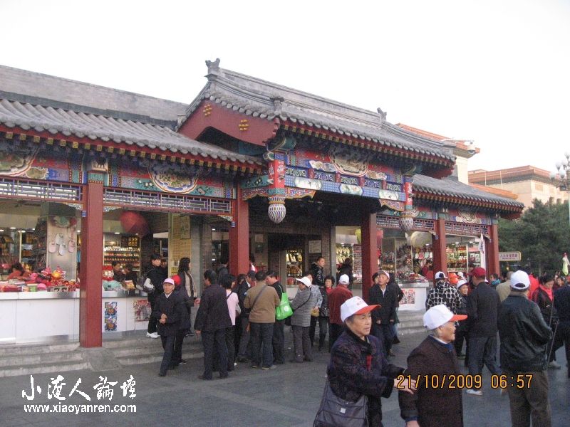 照片 239.jpg