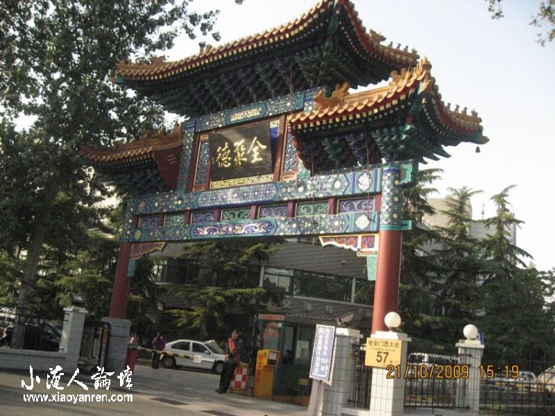 照片 574_conew1.jpg