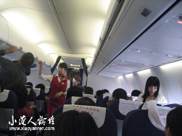 106.jpg