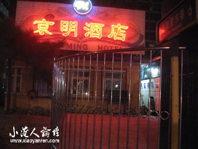 照片 220.jpg