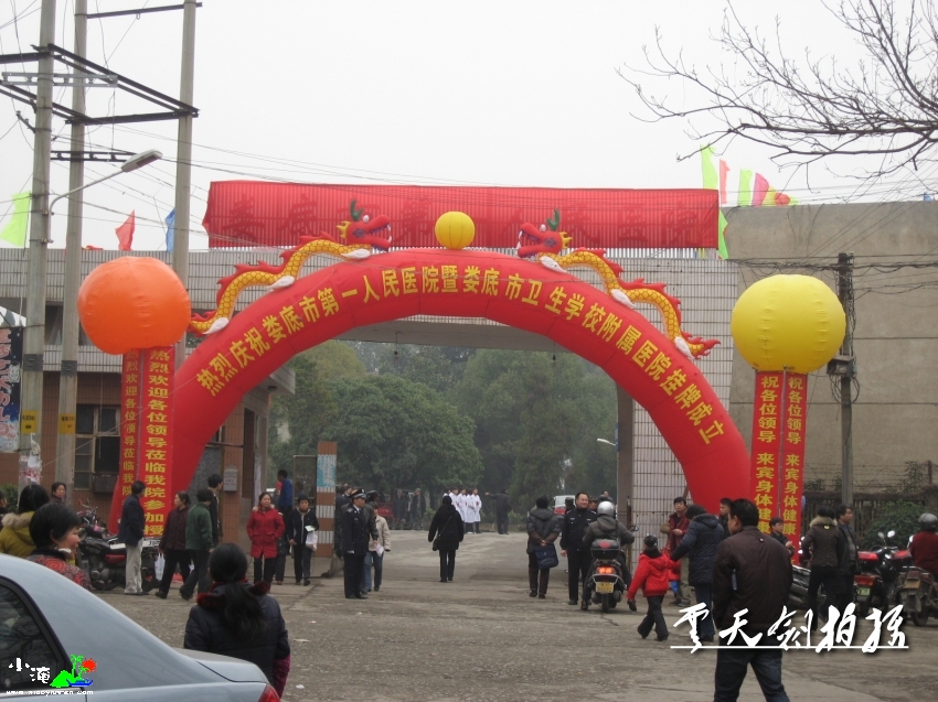照片 011_conew1.jpg