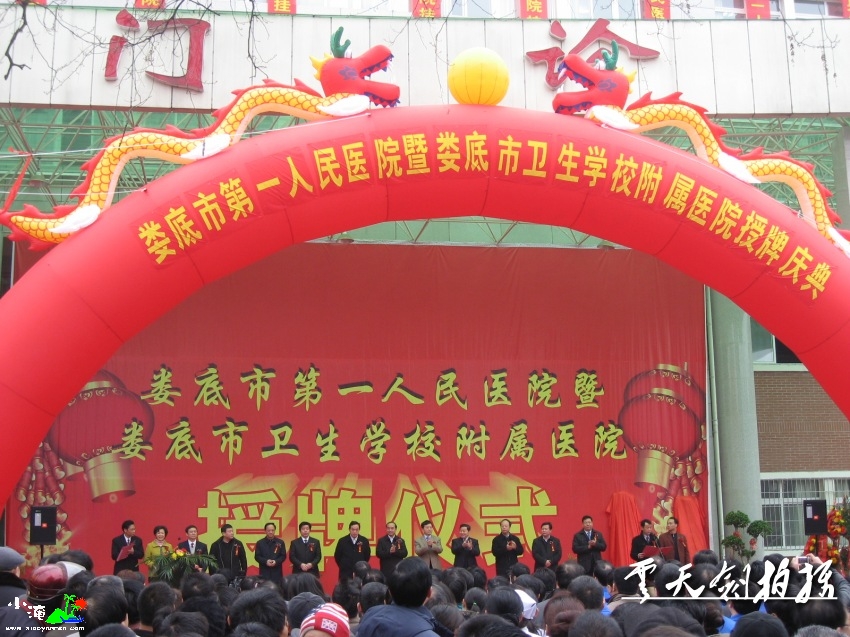 照片 043_conew1.jpg