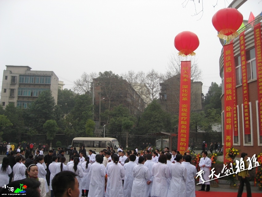 照片 039_conew1.jpg