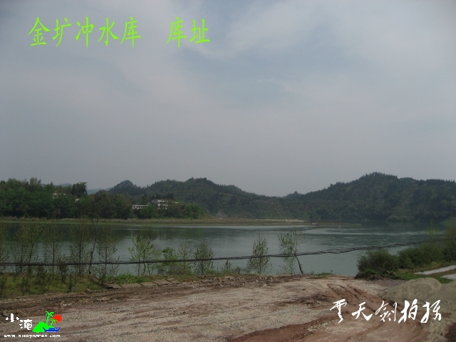 IMG_0621_conew1.jpg