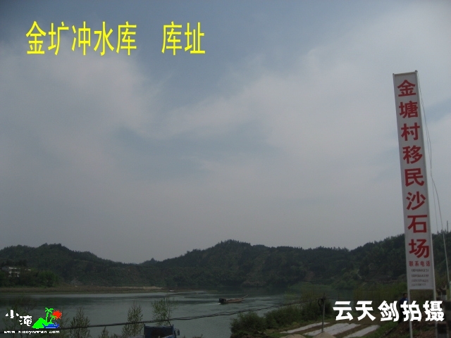 IMG_0632_conew1.jpg