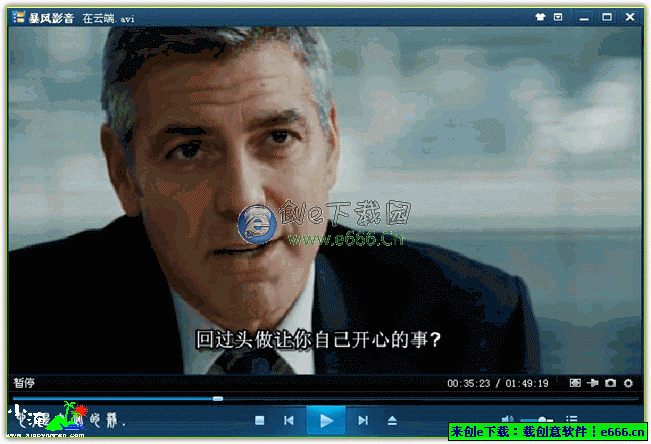 Stormgreen.gif