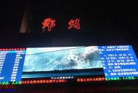 郑州火车站掠影